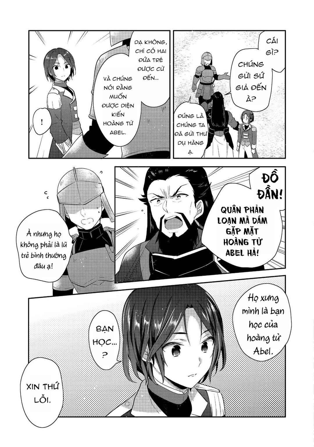 Tearmoon Teikoku Monogatari ~Dantoudai kara Hajimaru, Hime no Tensei Gyakuten Story~ Chapter 41 - Page 6