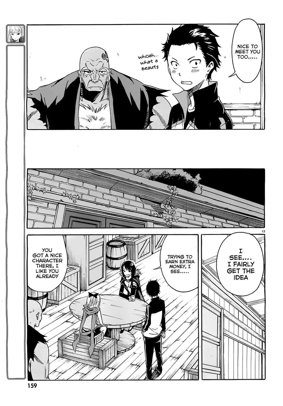 Re:Zero kara Hajimeru Isekai Seikatsu: Dai 1-shou—Outo no Ichinichi-hen Chapter 5 - Page 14