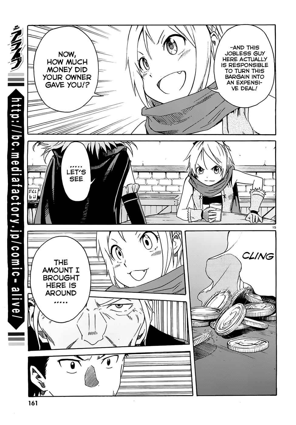 Re:Zero kara Hajimeru Isekai Seikatsu: Dai 1-shou—Outo no Ichinichi-hen Chapter 5 - Page 16