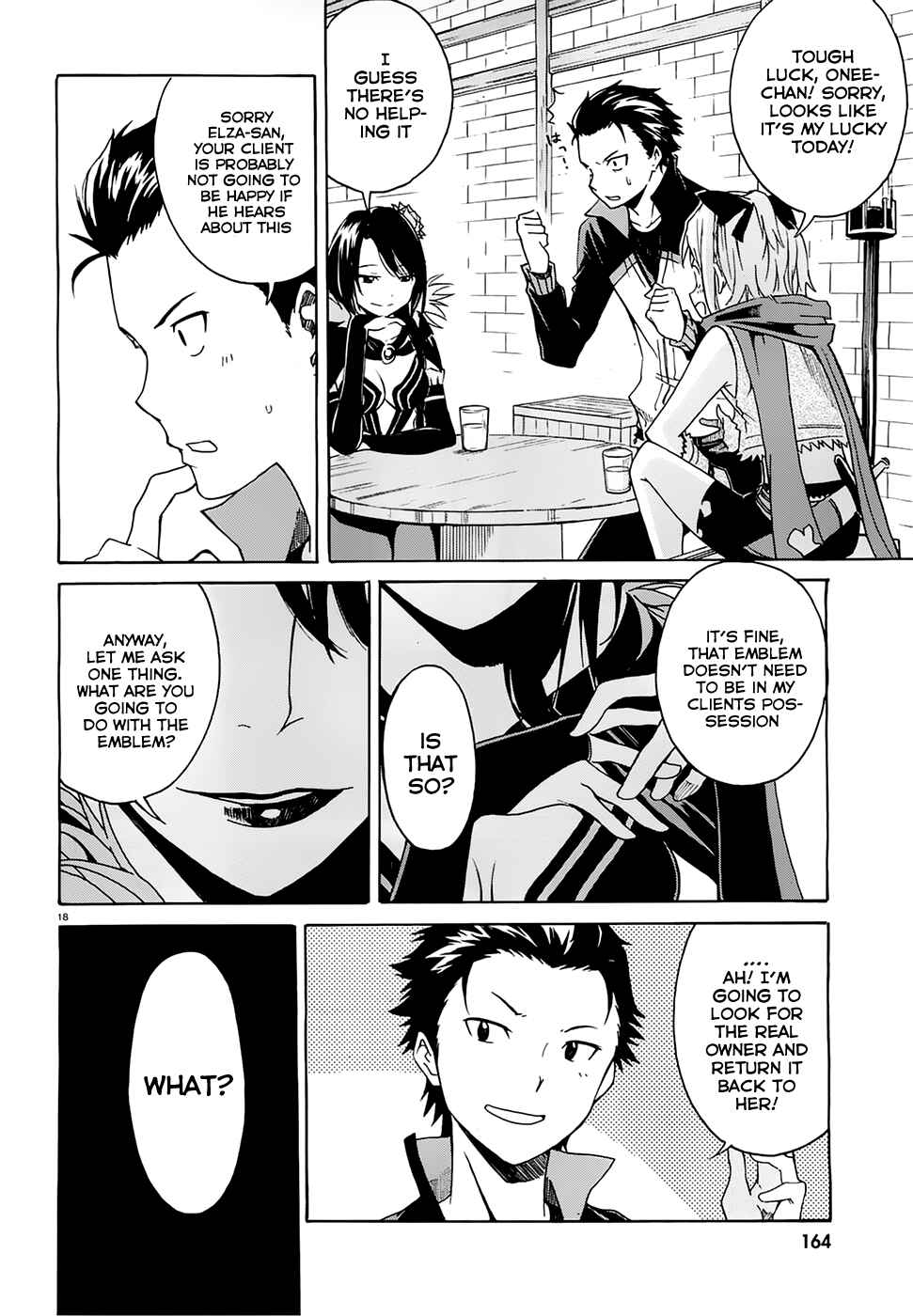 Re:Zero kara Hajimeru Isekai Seikatsu: Dai 1-shou—Outo no Ichinichi-hen Chapter 5 - Page 19