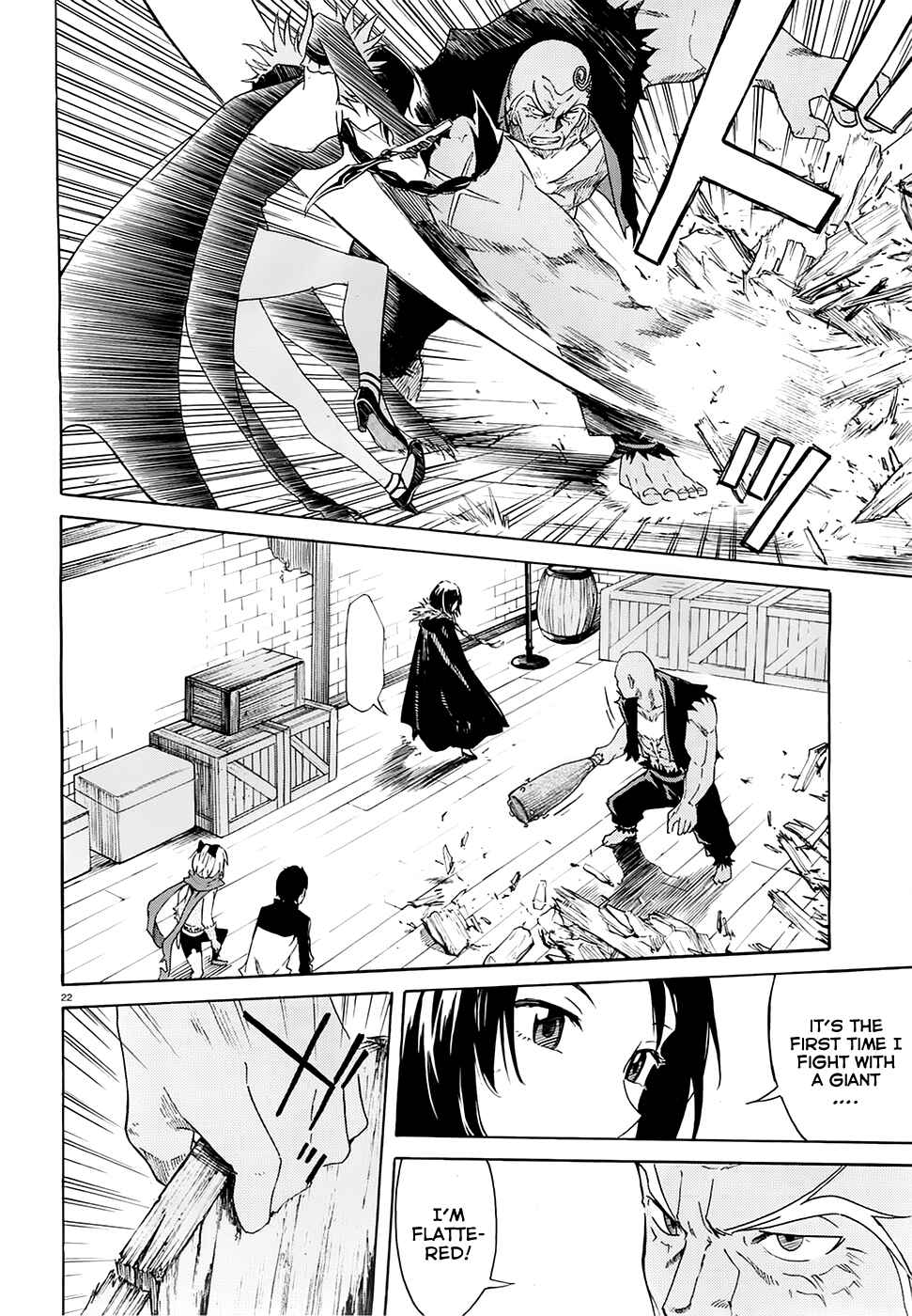 Re:Zero kara Hajimeru Isekai Seikatsu: Dai 1-shou—Outo no Ichinichi-hen Chapter 5 - Page 23