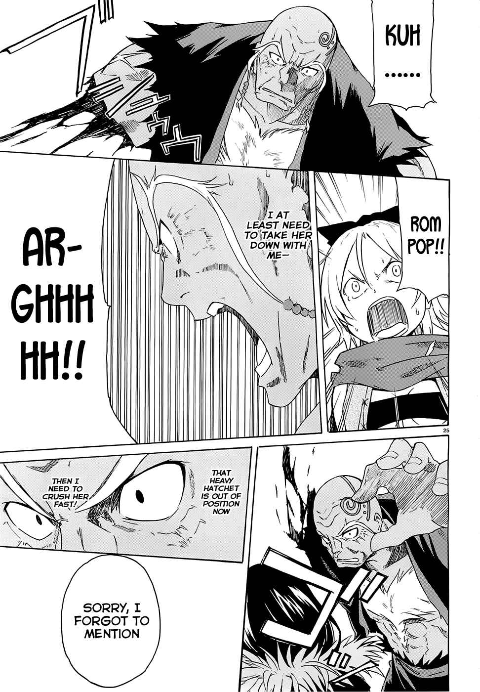 Re:Zero kara Hajimeru Isekai Seikatsu: Dai 1-shou—Outo no Ichinichi-hen Chapter 5 - Page 26