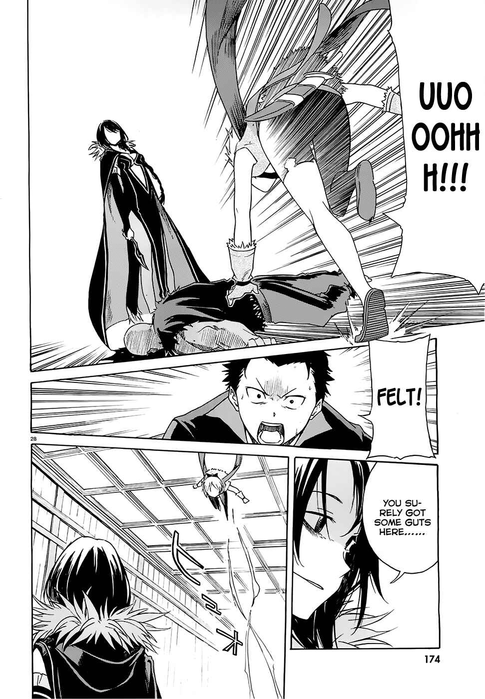 Re:Zero kara Hajimeru Isekai Seikatsu: Dai 1-shou—Outo no Ichinichi-hen Chapter 5 - Page 29