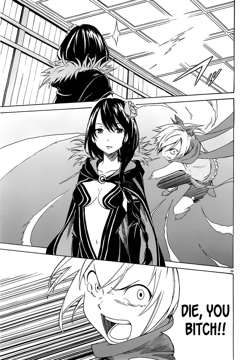 Re:Zero kara Hajimeru Isekai Seikatsu: Dai 1-shou—Outo no Ichinichi-hen Chapter 5 - Page 30