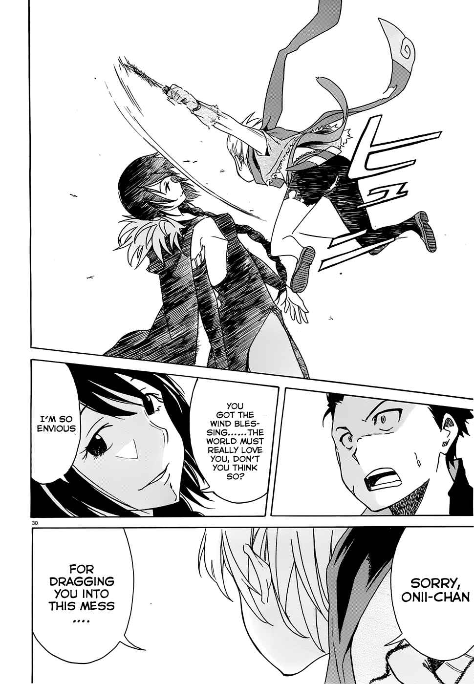 Re:Zero kara Hajimeru Isekai Seikatsu: Dai 1-shou—Outo no Ichinichi-hen Chapter 5 - Page 31