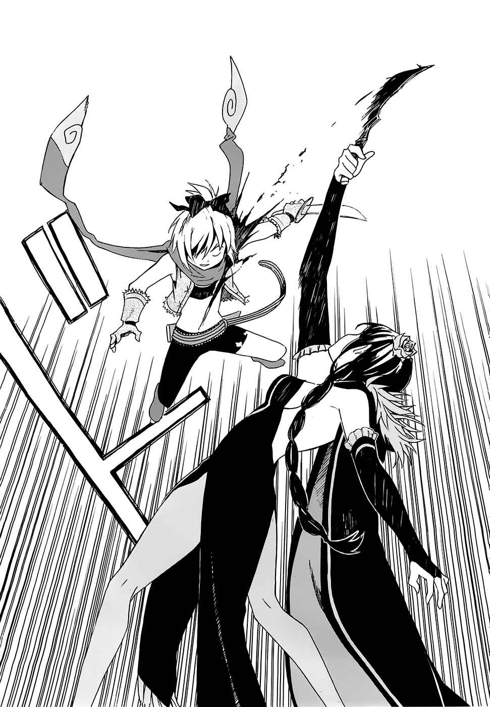 Re:Zero kara Hajimeru Isekai Seikatsu: Dai 1-shou—Outo no Ichinichi-hen Chapter 5 - Page 32