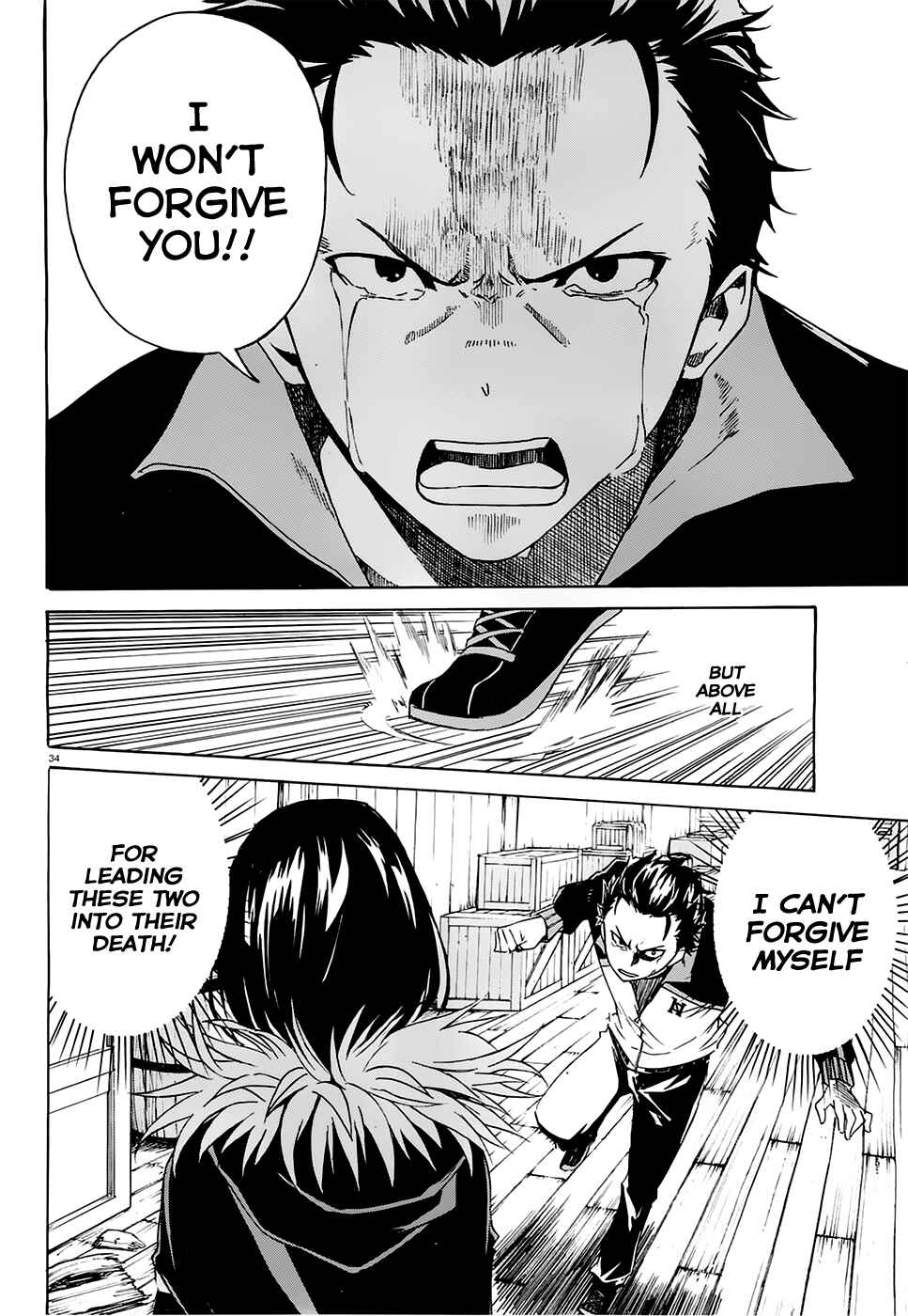 Re:Zero kara Hajimeru Isekai Seikatsu: Dai 1-shou—Outo no Ichinichi-hen Chapter 5 - Page 35