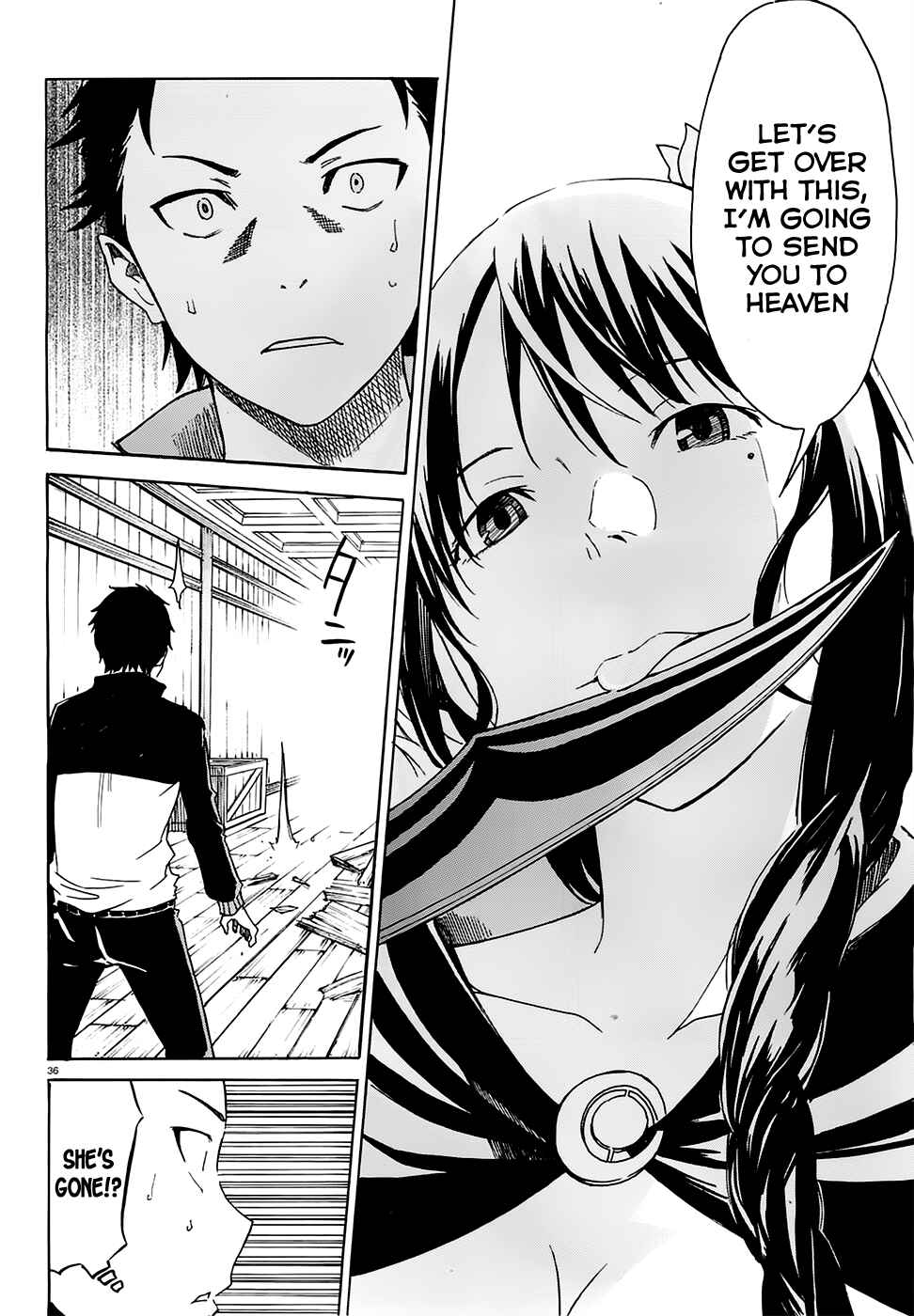 Re:Zero kara Hajimeru Isekai Seikatsu: Dai 1-shou—Outo no Ichinichi-hen Chapter 5 - Page 37