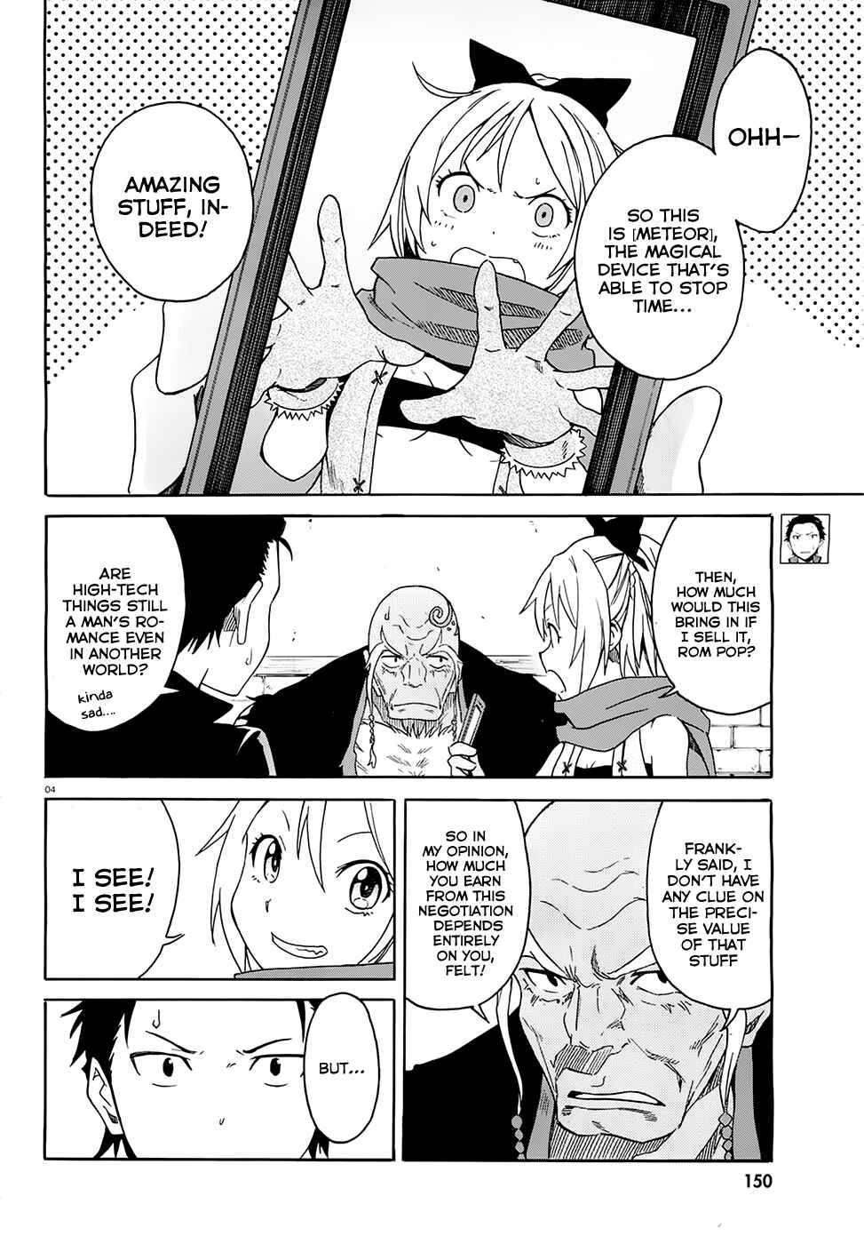 Re:Zero kara Hajimeru Isekai Seikatsu: Dai 1-shou—Outo no Ichinichi-hen Chapter 5 - Page 5