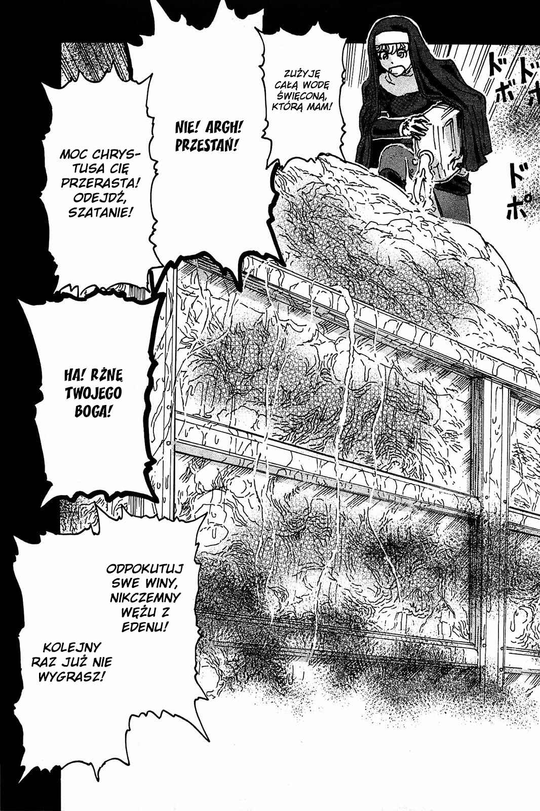 Franken Fran Chapter 41 - Page 21