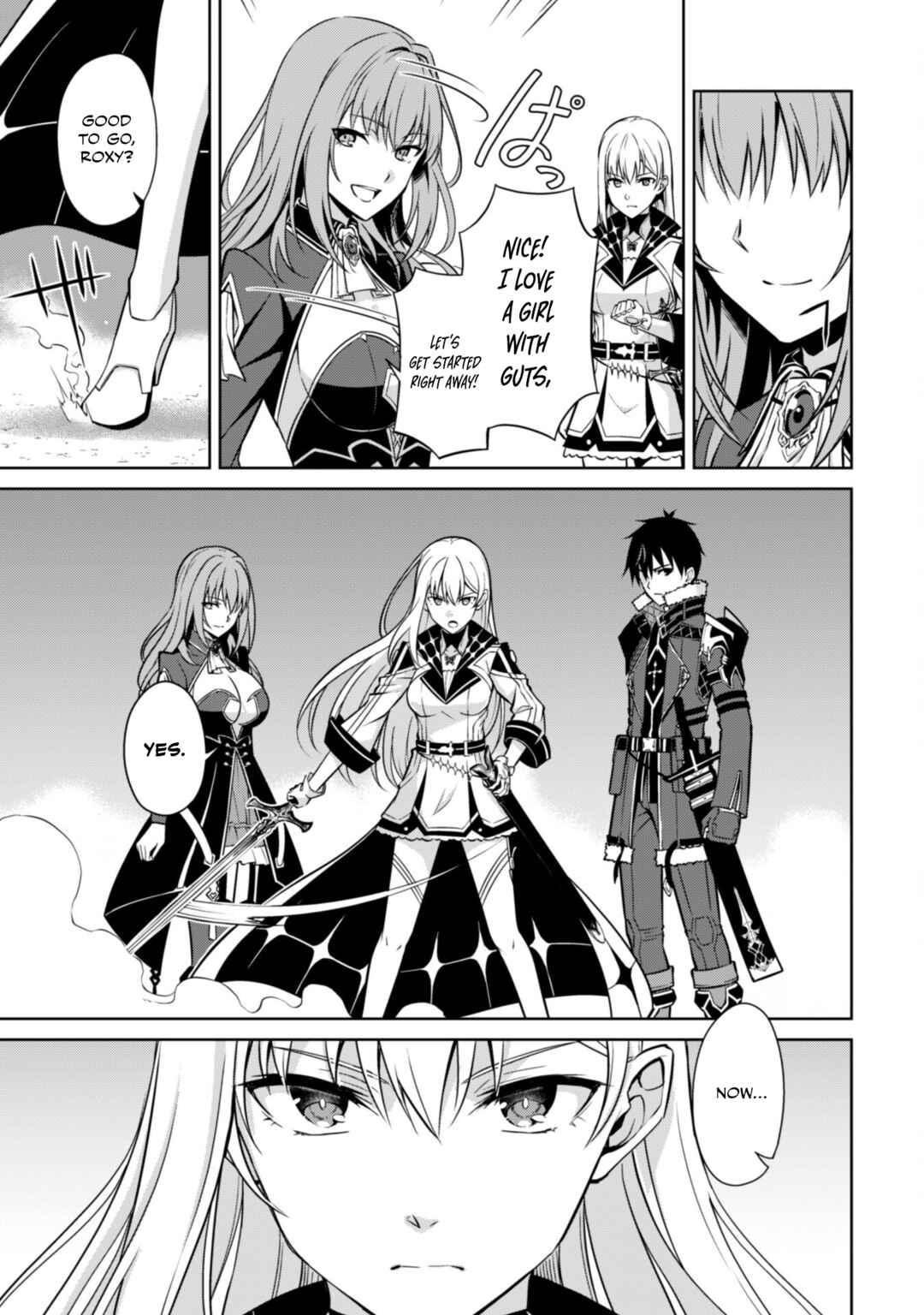 Boushoku no Berserk: Ore dake Level to Iu Gainen o Toppa Suru Chapter 59 - Page 14