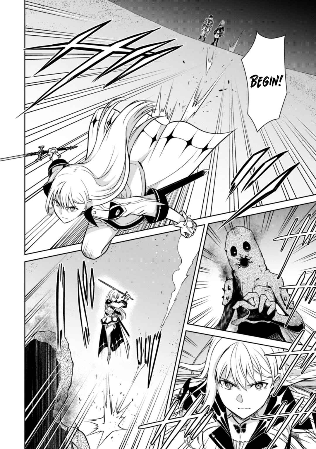 Boushoku no Berserk: Ore dake Level to Iu Gainen o Toppa Suru Chapter 59 - Page 15