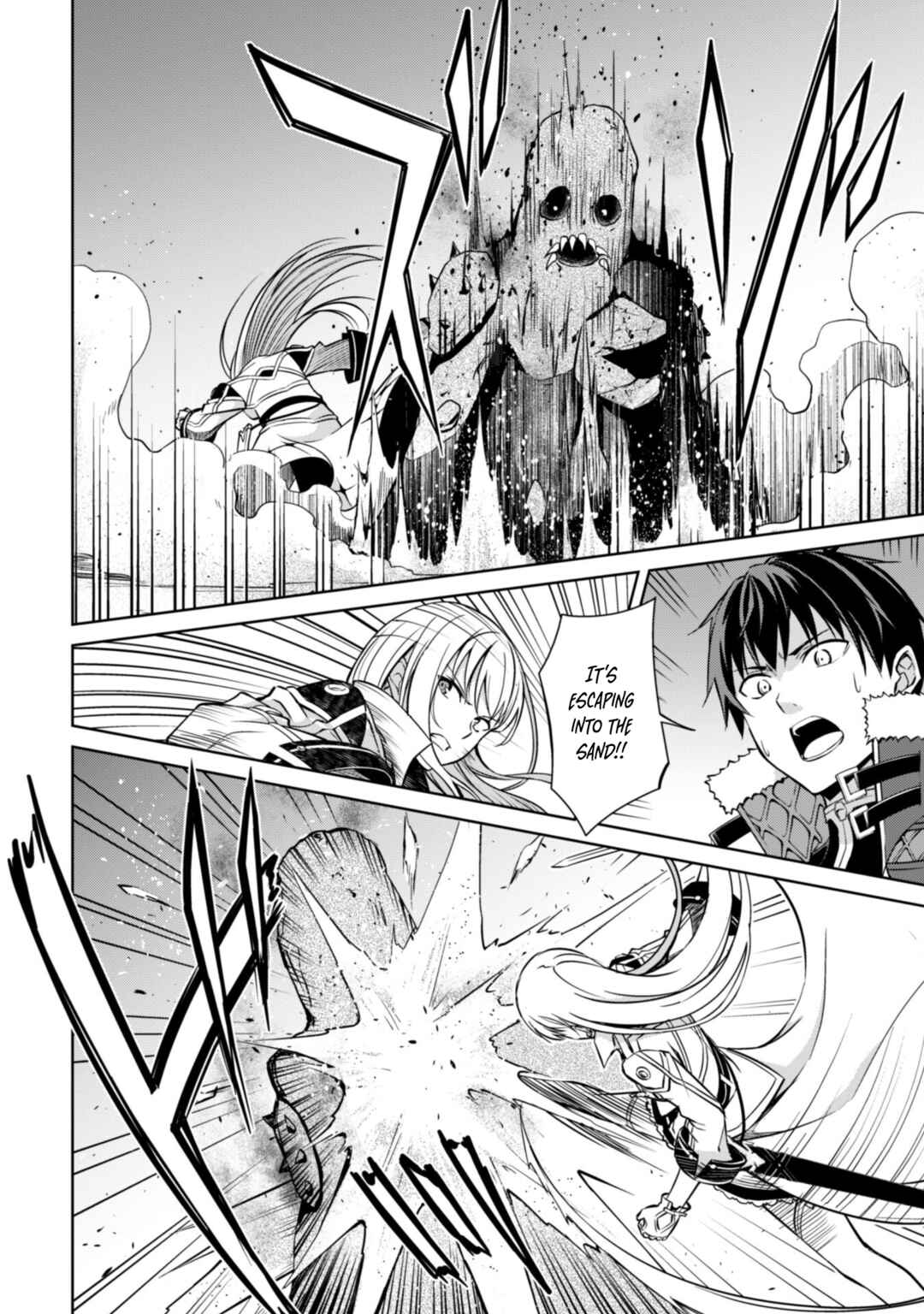 Boushoku no Berserk: Ore dake Level to Iu Gainen o Toppa Suru Chapter 59 - Page 17