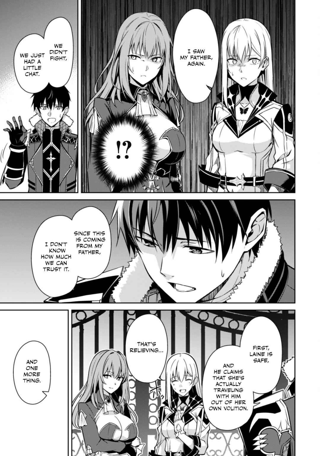Boushoku no Berserk: Ore dake Level to Iu Gainen o Toppa Suru Chapter 59 - Page 4