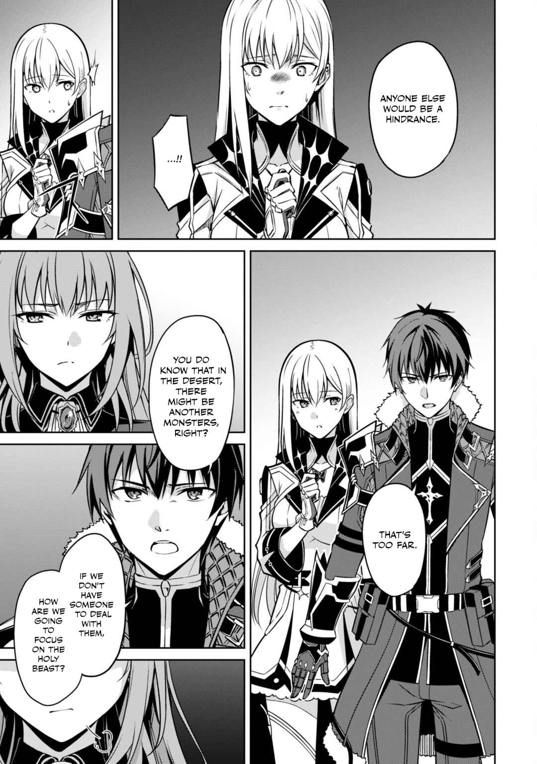 Boushoku no Berserk: Ore dake Level to Iu Gainen o Toppa Suru Chapter 59 - Page 6