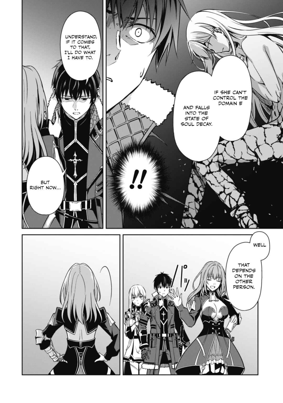 Boushoku no Berserk: Ore dake Level to Iu Gainen o Toppa Suru Chapter 59 - Page 9