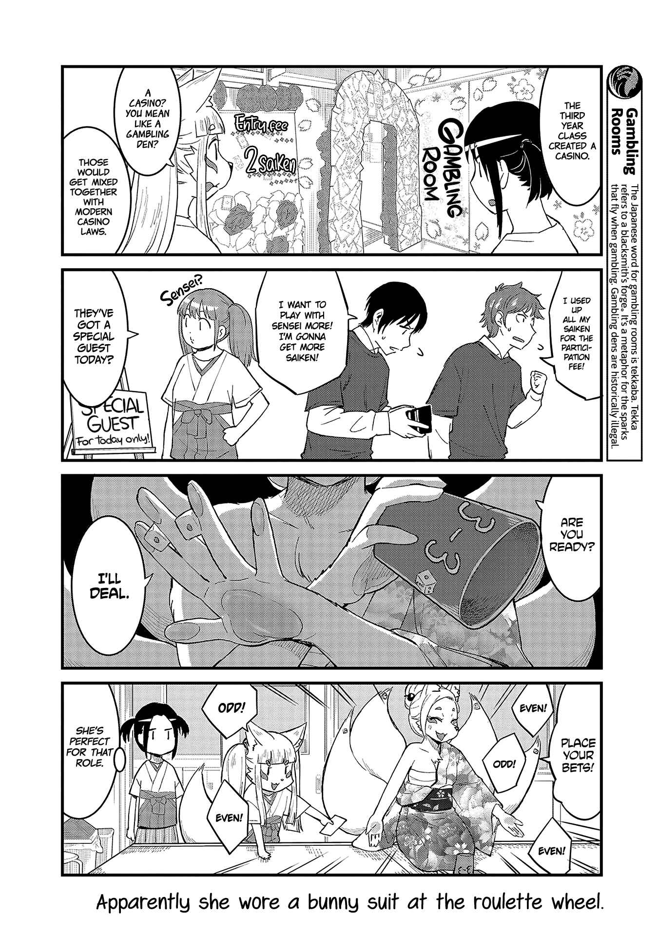 Tamamo-chan’s a Fox! Chapter 44 - Page 8