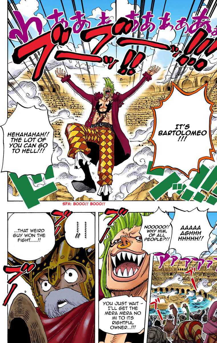 One Piece (Official Colored) Chapter 709 - Page 18