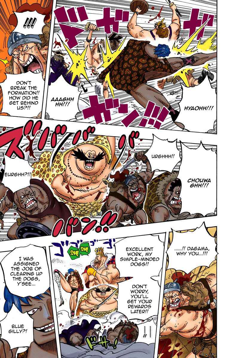 One Piece (Official Colored) Chapter 709 - Page 6