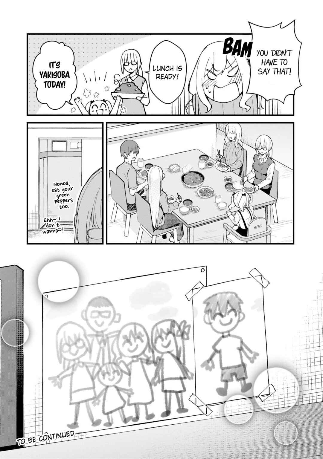 Netoge no Yome ga Ninki Idol datta: Cool kei no Kanojo wa Genjitsu demo Yome no Tsumori de Iru Chapter 39 - Page 16