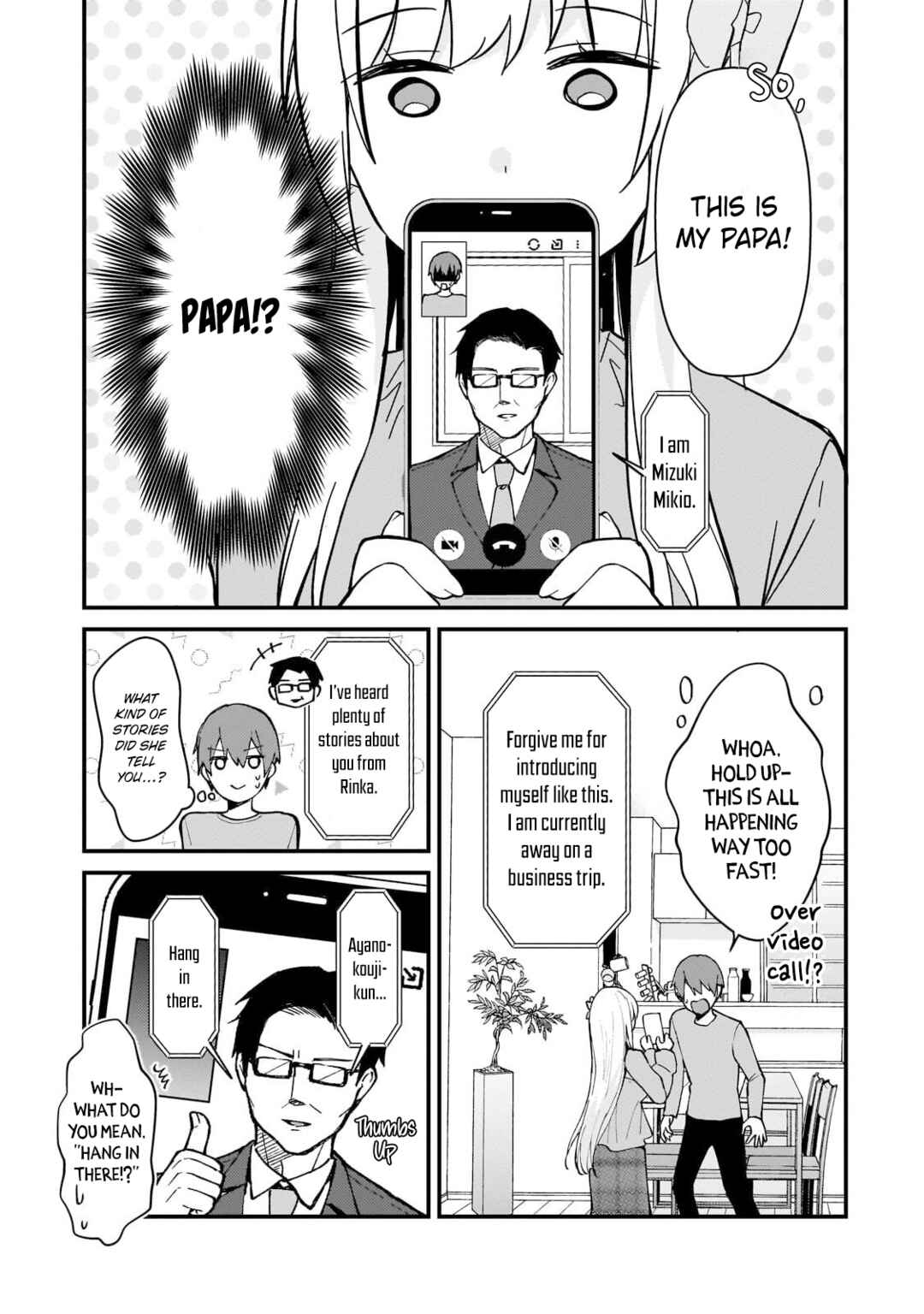 Netoge no Yome ga Ninki Idol datta: Cool kei no Kanojo wa Genjitsu demo Yome no Tsumori de Iru Chapter 39 - Page 9