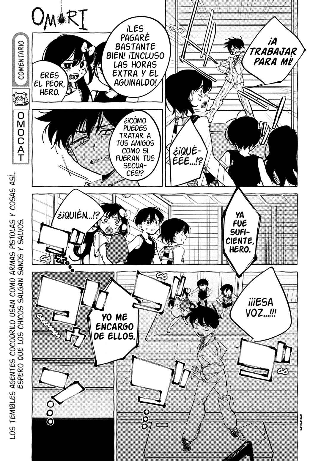 OMORI Chapter 12 - Page 3