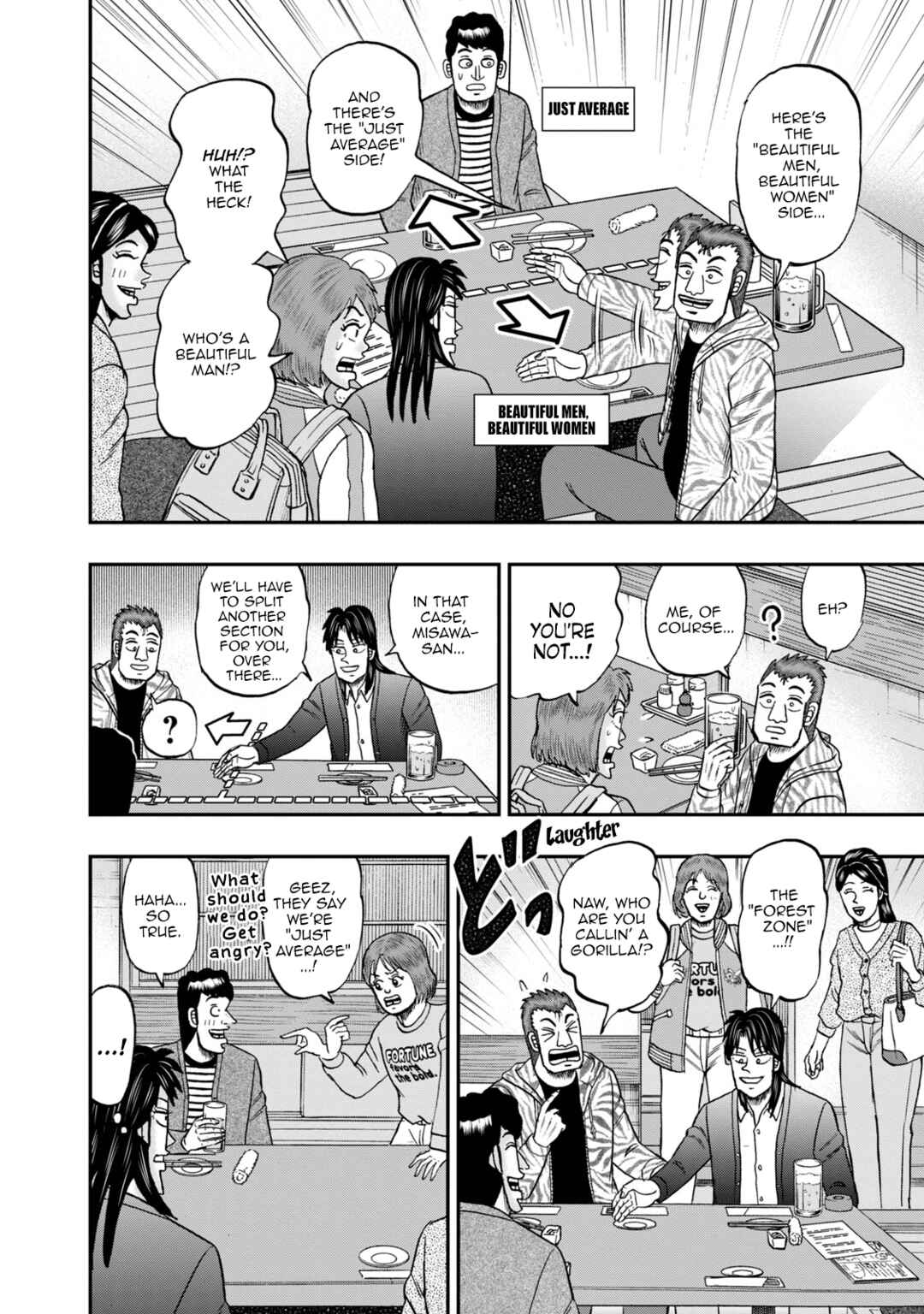 Life In Tokyo Ichijou Chapter 32 - Page 11