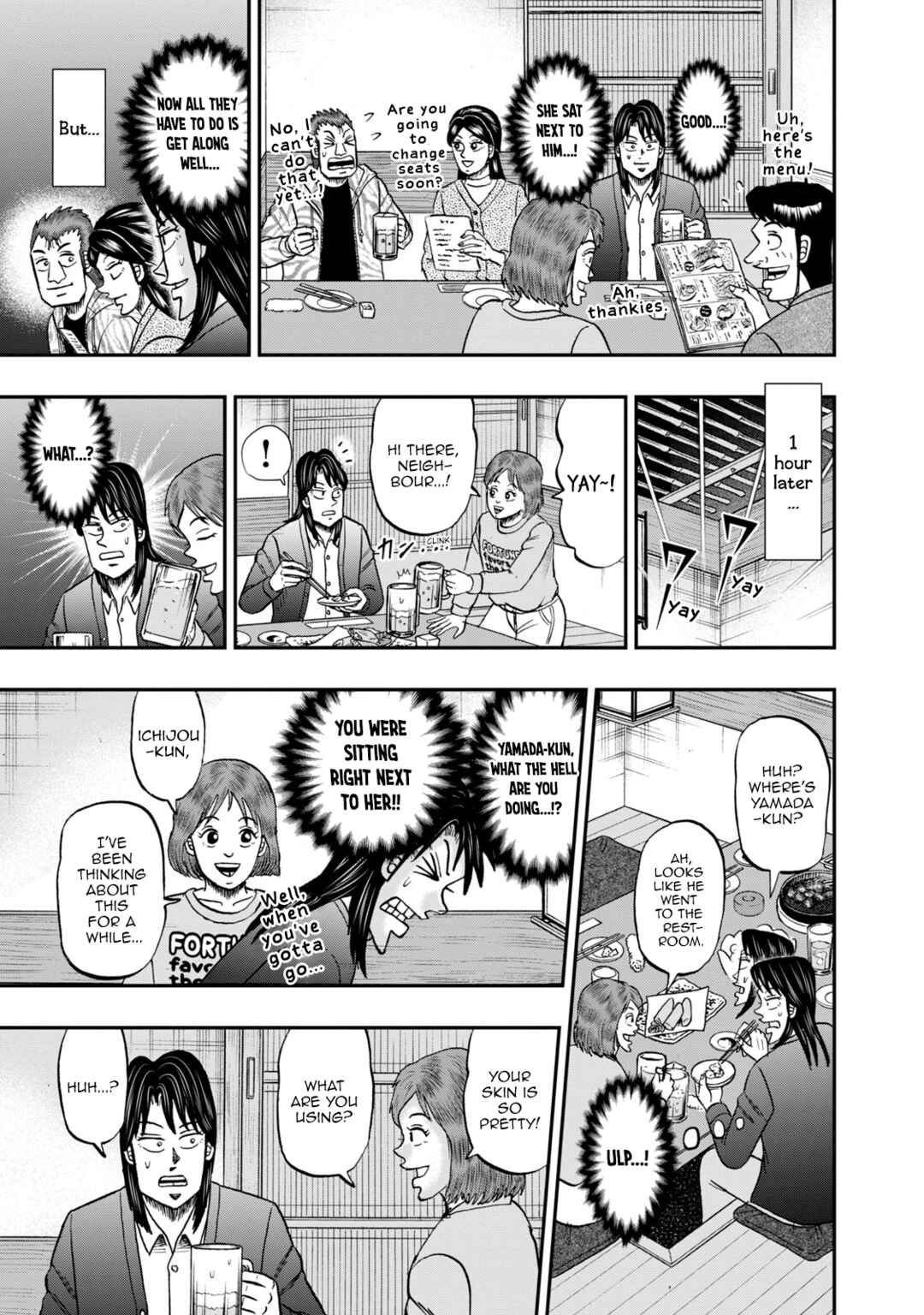 Life In Tokyo Ichijou Chapter 32 - Page 12