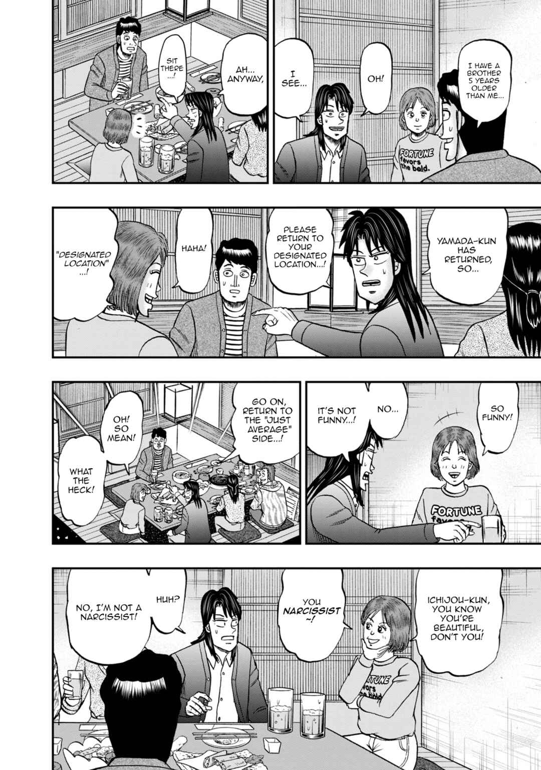 Life In Tokyo Ichijou Chapter 32 - Page 15