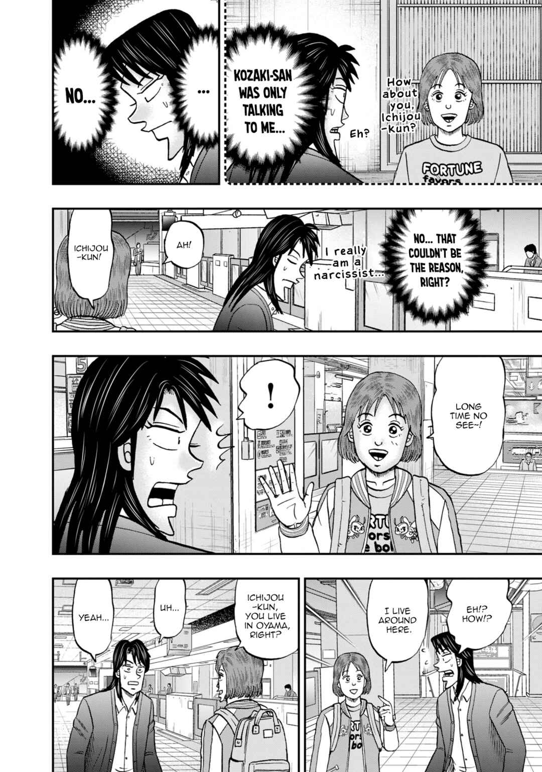 Life In Tokyo Ichijou Chapter 32 - Page 17