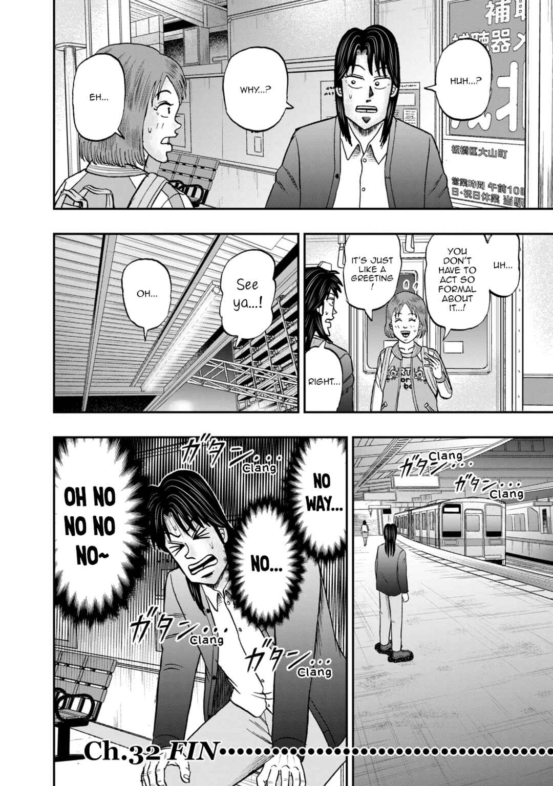 Life In Tokyo Ichijou Chapter 32 - Page 21