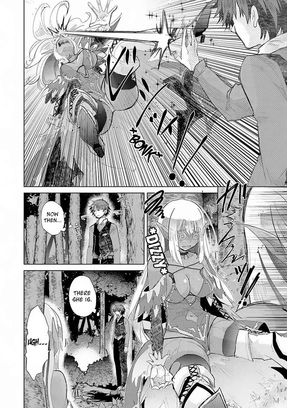 Hazure Skill "Kage ga Usui" o Motsu Guild Shokuin ga, Jitsu wa Densetsu no Ansatsusha Chapter 15 - Page 19