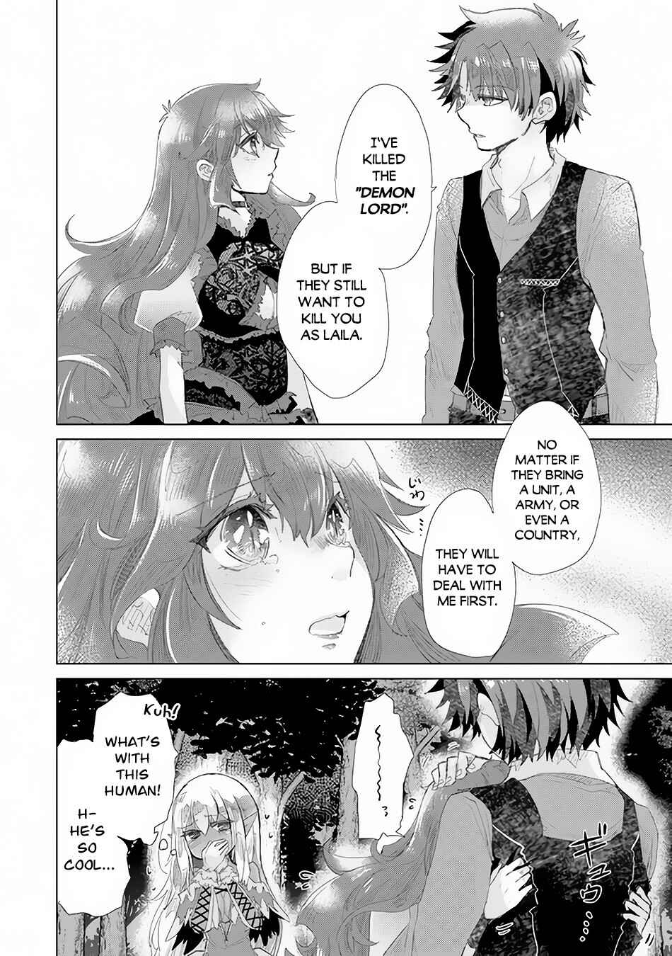 Hazure Skill "Kage ga Usui" o Motsu Guild Shokuin ga, Jitsu wa Densetsu no Ansatsusha Chapter 15 - Page 33