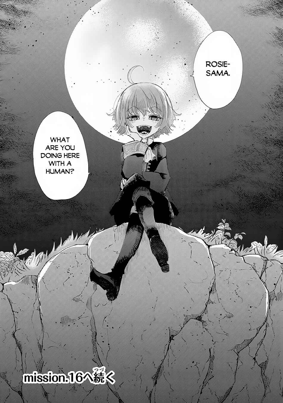 Hazure Skill "Kage ga Usui" o Motsu Guild Shokuin ga, Jitsu wa Densetsu no Ansatsusha Chapter 15 - Page 37