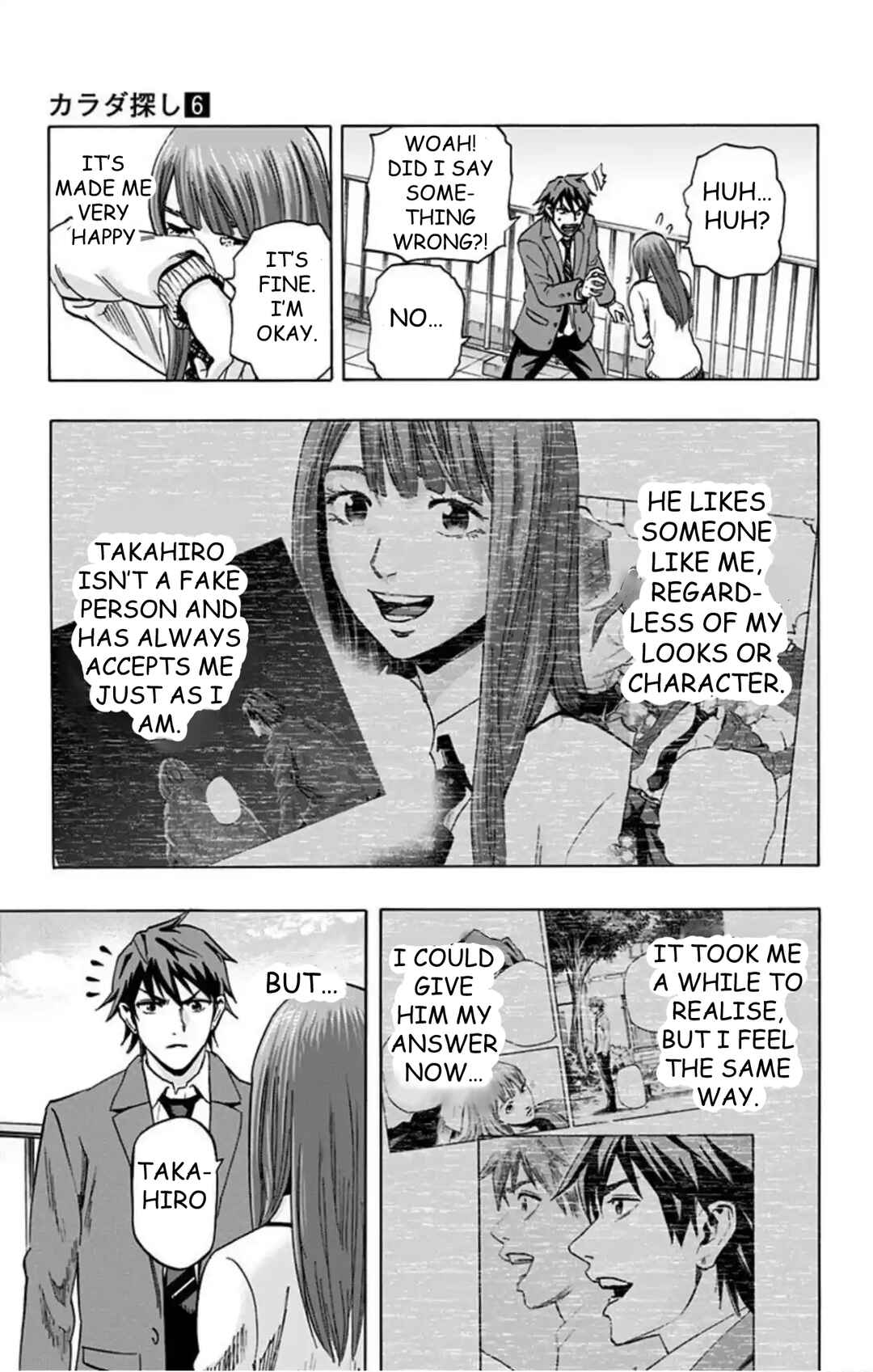 Karada Sagashi Chapter 50 - Page 10