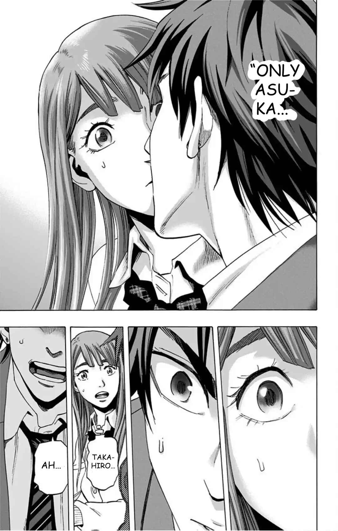 Karada Sagashi Chapter 50 - Page 14