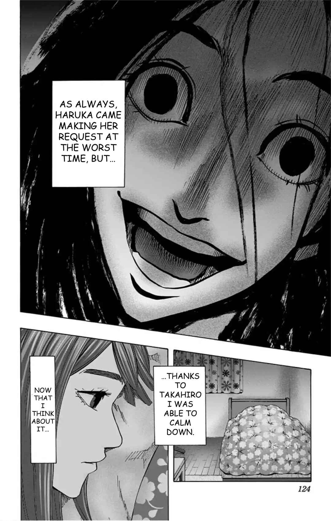 Karada Sagashi Chapter 50 - Page 17
