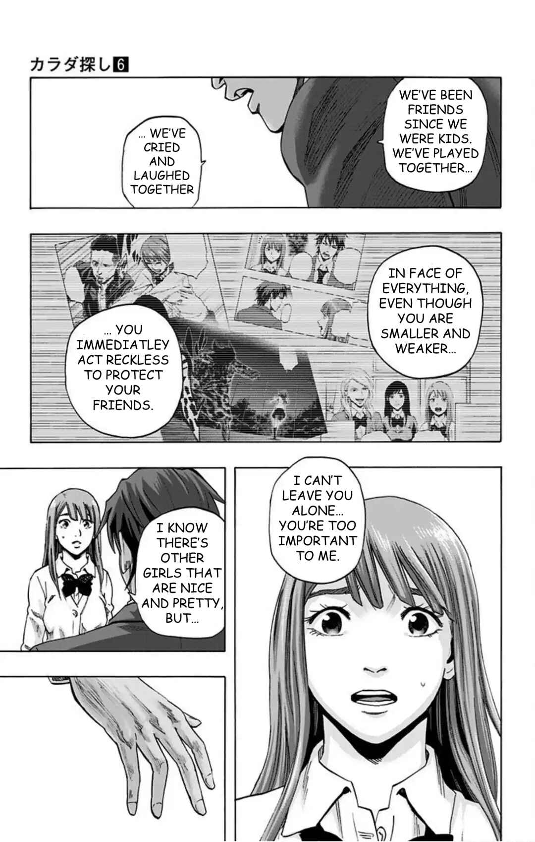 Karada Sagashi Chapter 50 - Page 8