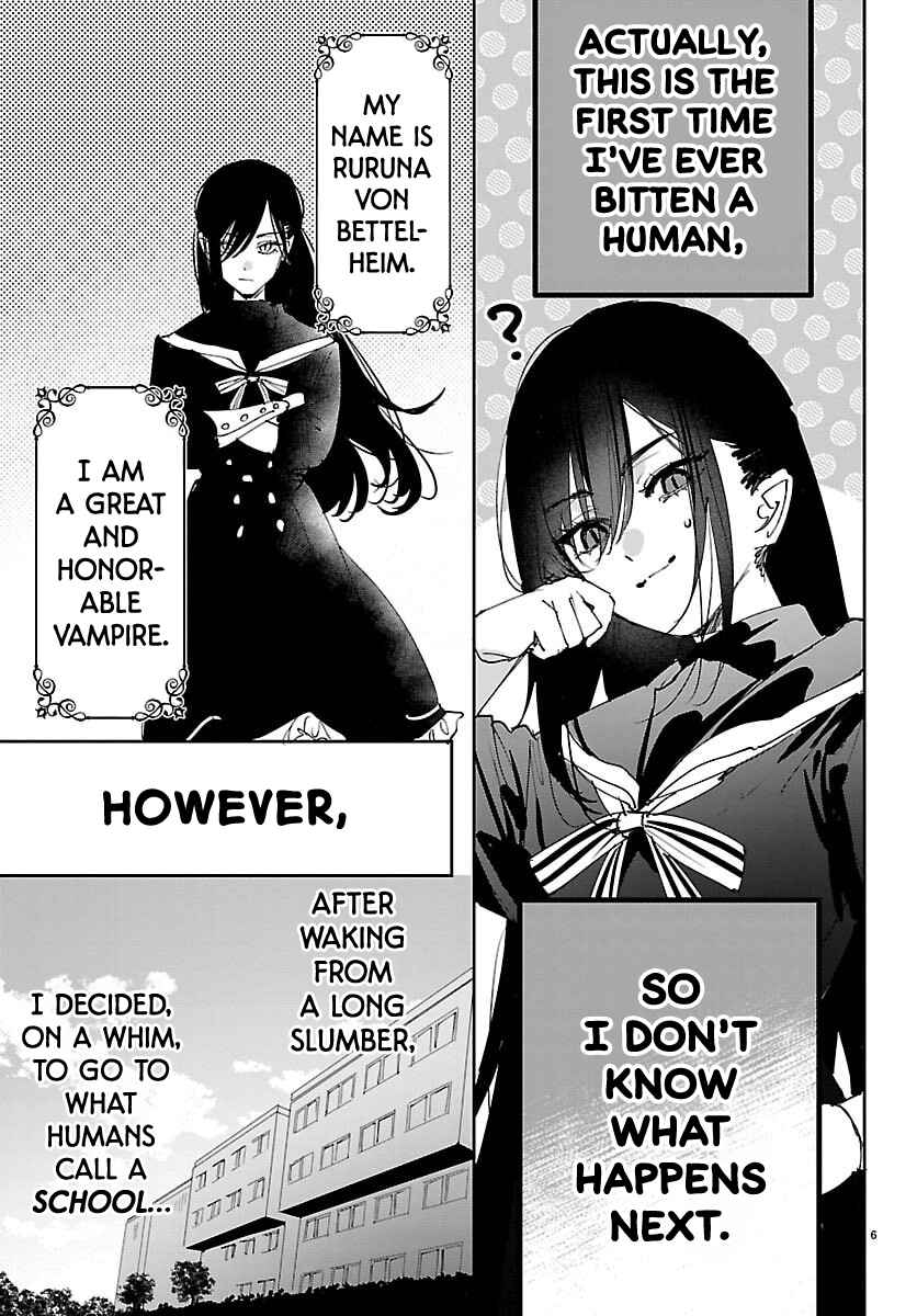 Girls × Vampire (Serialization) Chapter 1 - Page 5