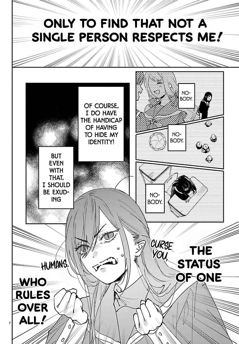 Girls × Vampire (Serialization) Chapter 1 - Page 6