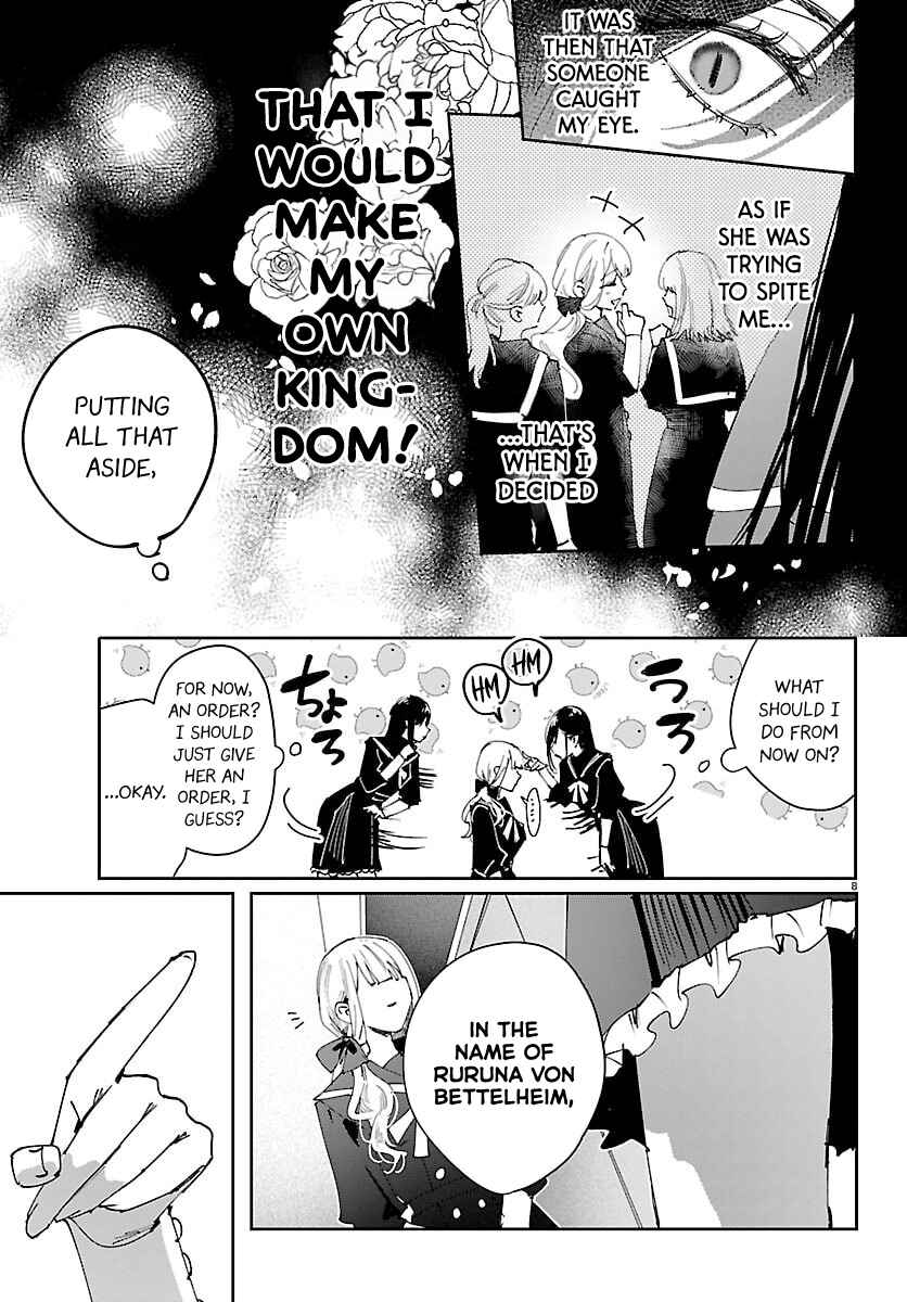 Girls × Vampire (Serialization) Chapter 1 - Page 7