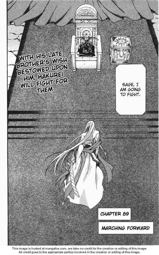 Saint Seiya: The Lost Canvas Chapter 89 - Page 2