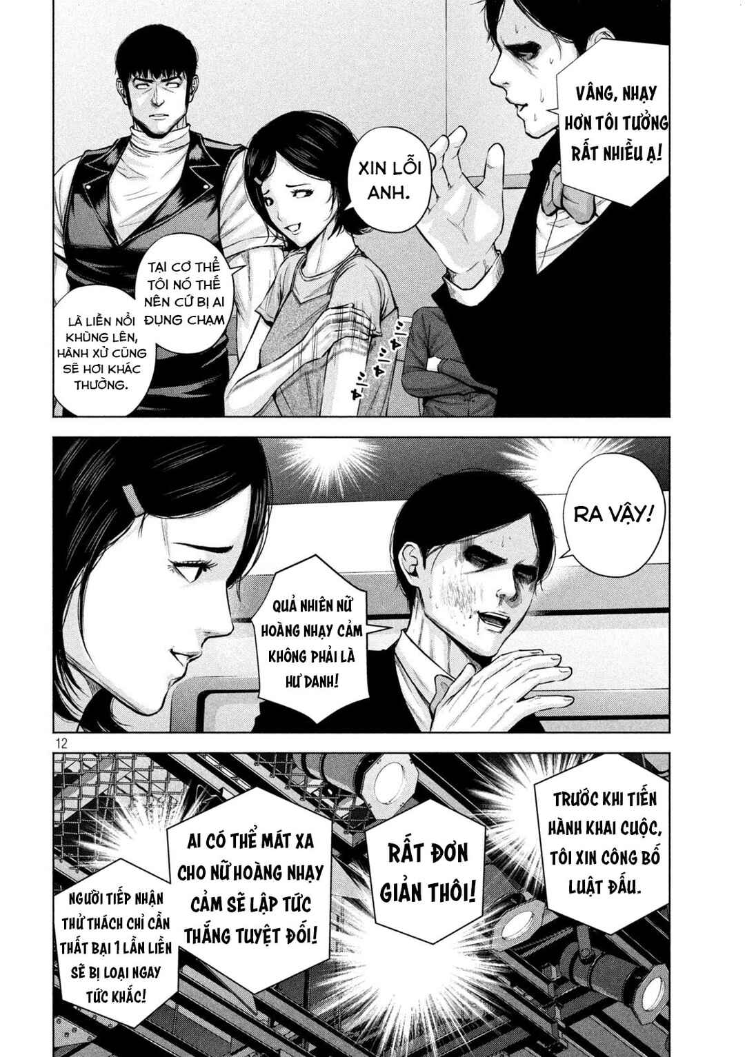 Kenshirou ni Yoroshiku Chapter 42 - Page 13