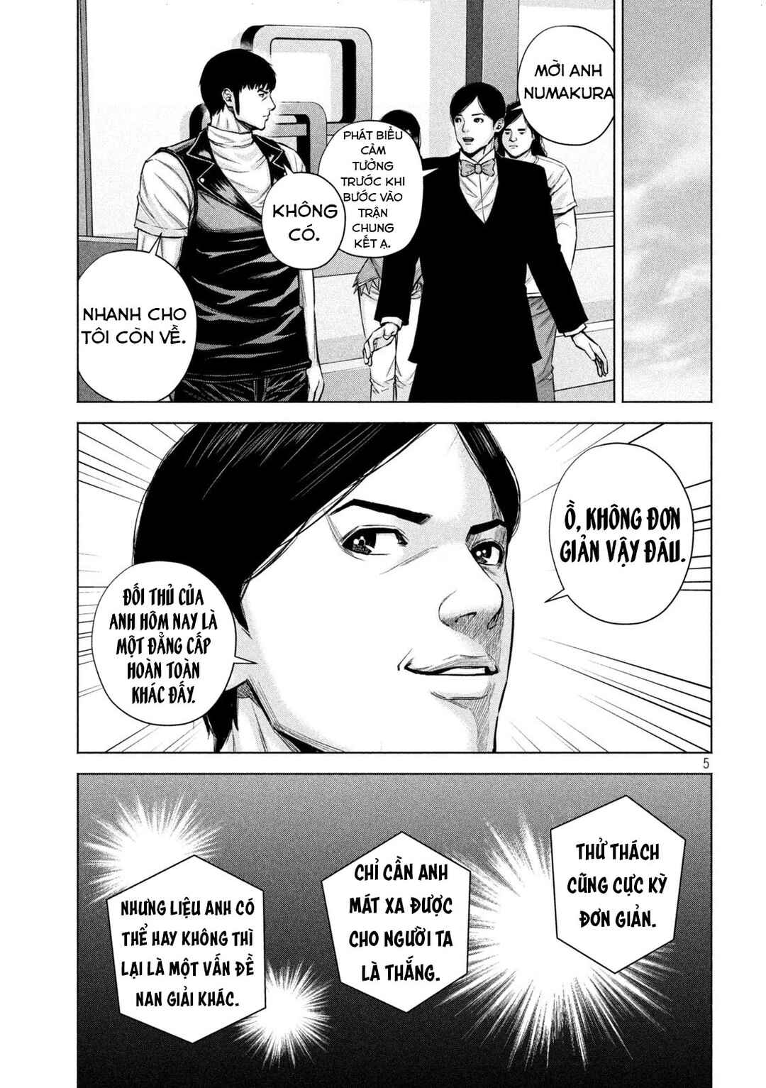 Kenshirou ni Yoroshiku Chapter 42 - Page 6