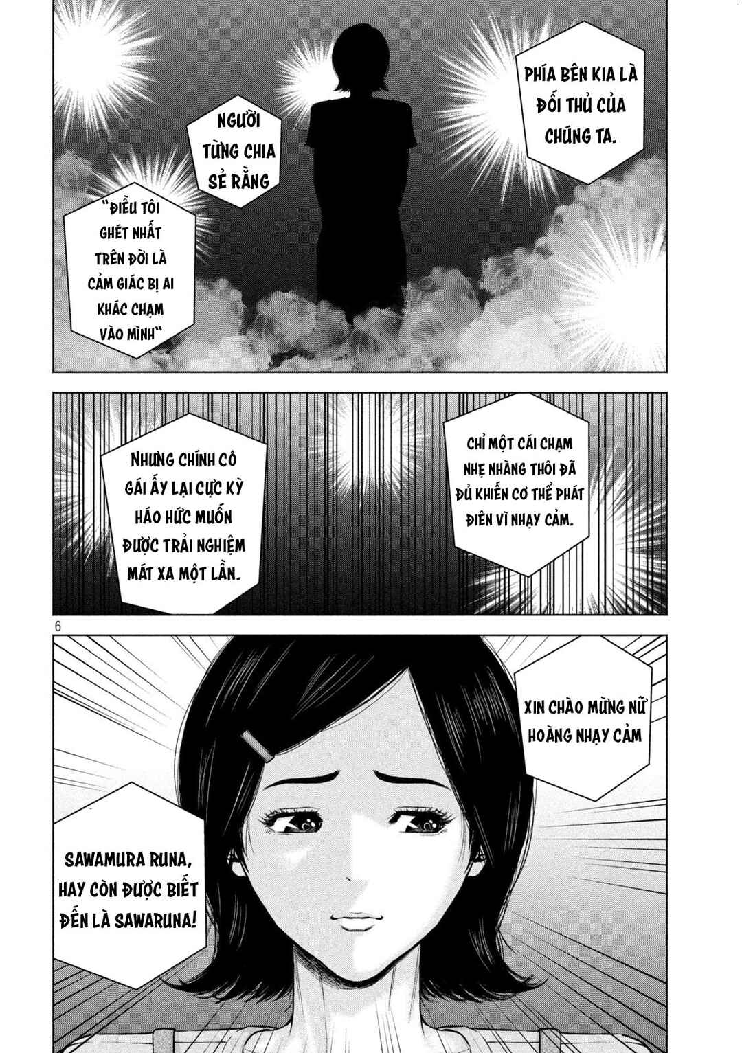 Kenshirou ni Yoroshiku Chapter 42 - Page 7