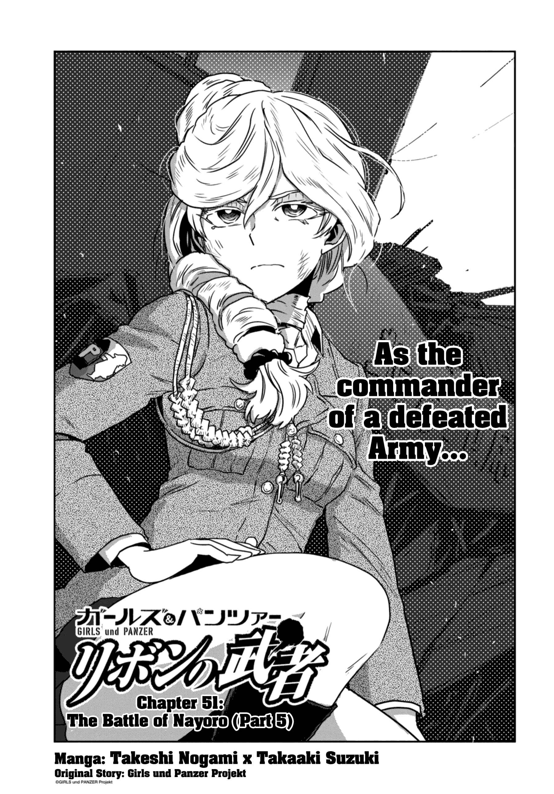 Girls und Panzer: Ribbon no Musha Chapter 51 - Page 1
