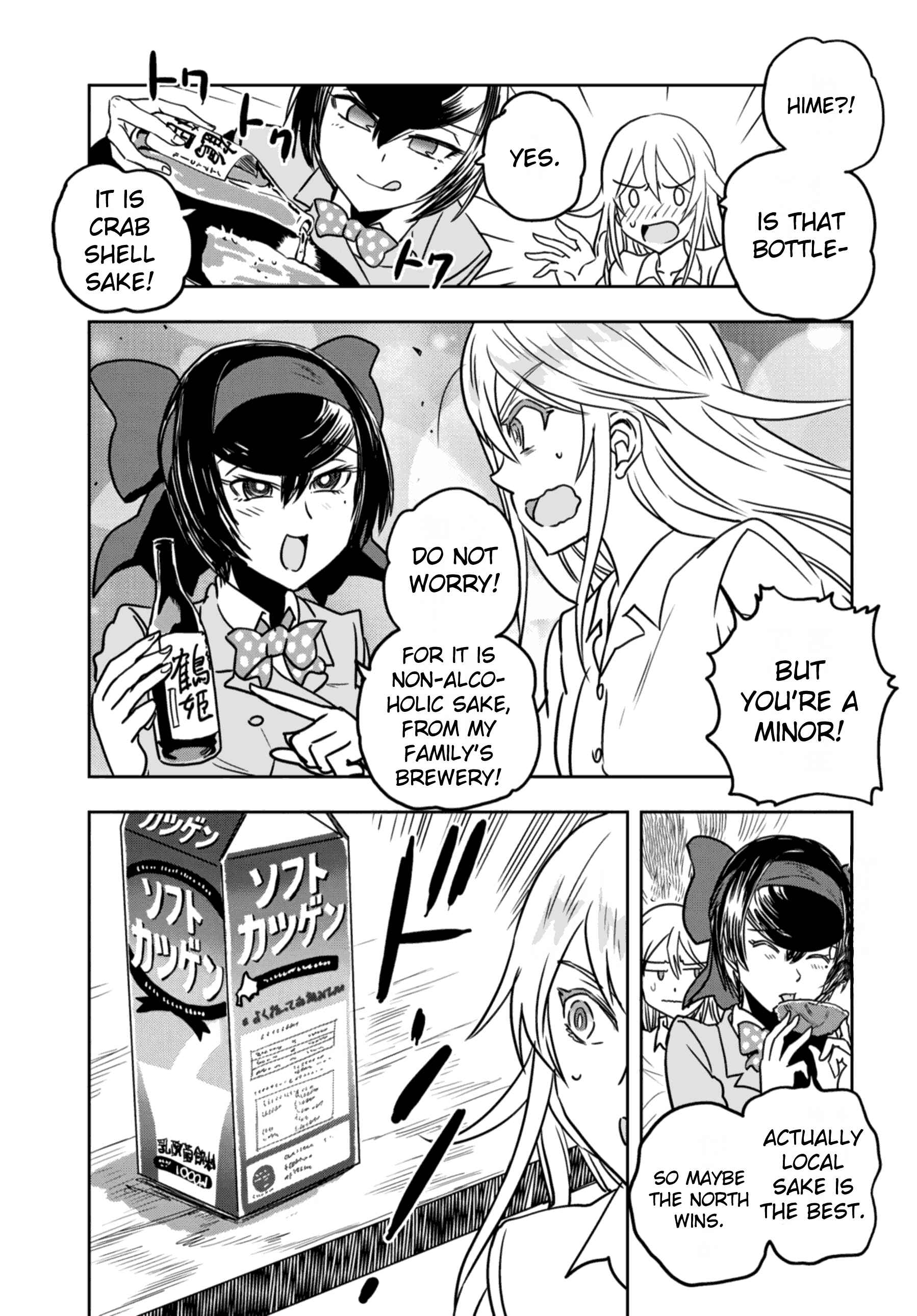 Girls und Panzer: Ribbon no Musha Chapter 51 - Page 13