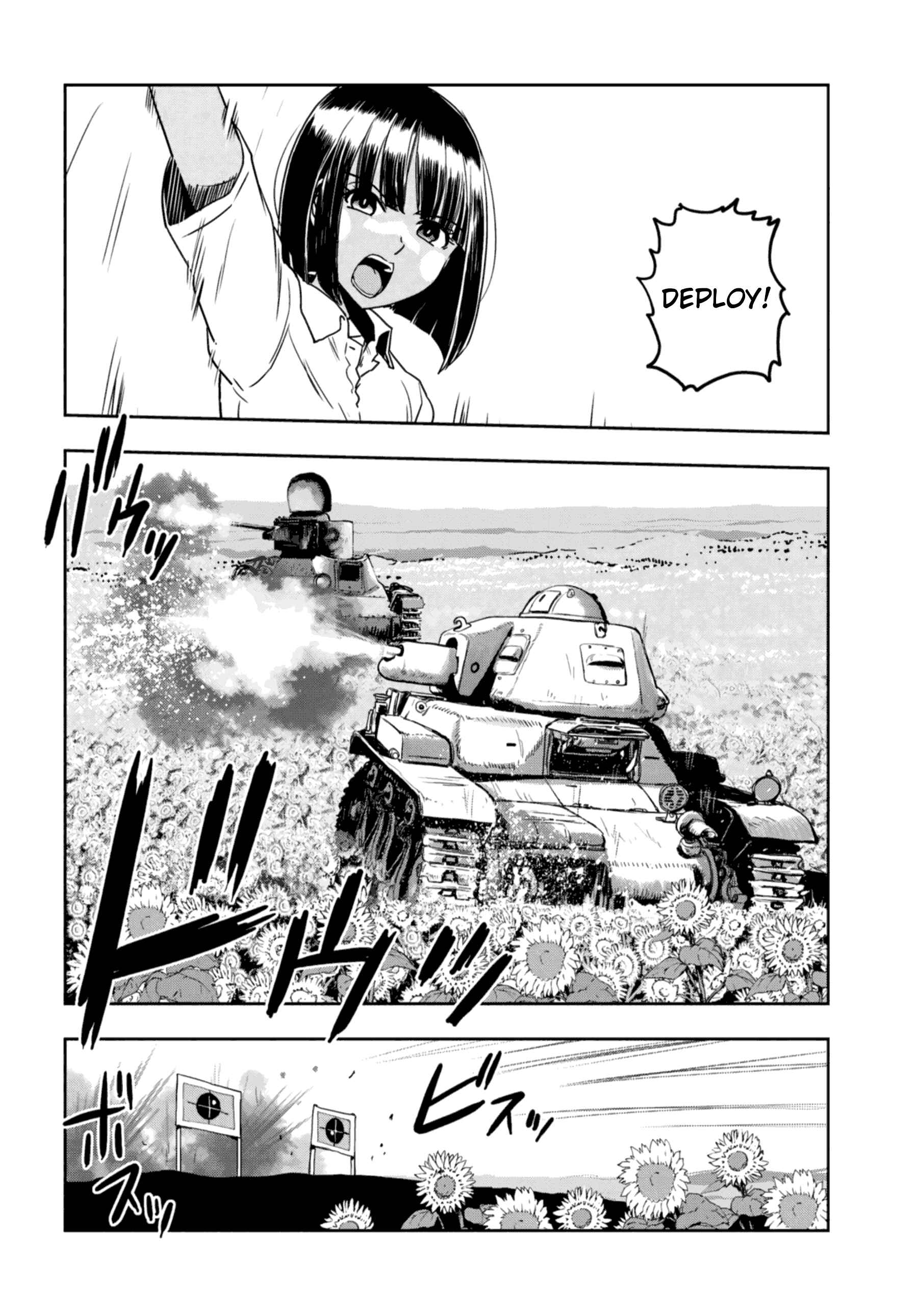 Girls und Panzer: Ribbon no Musha Chapter 51 - Page 31