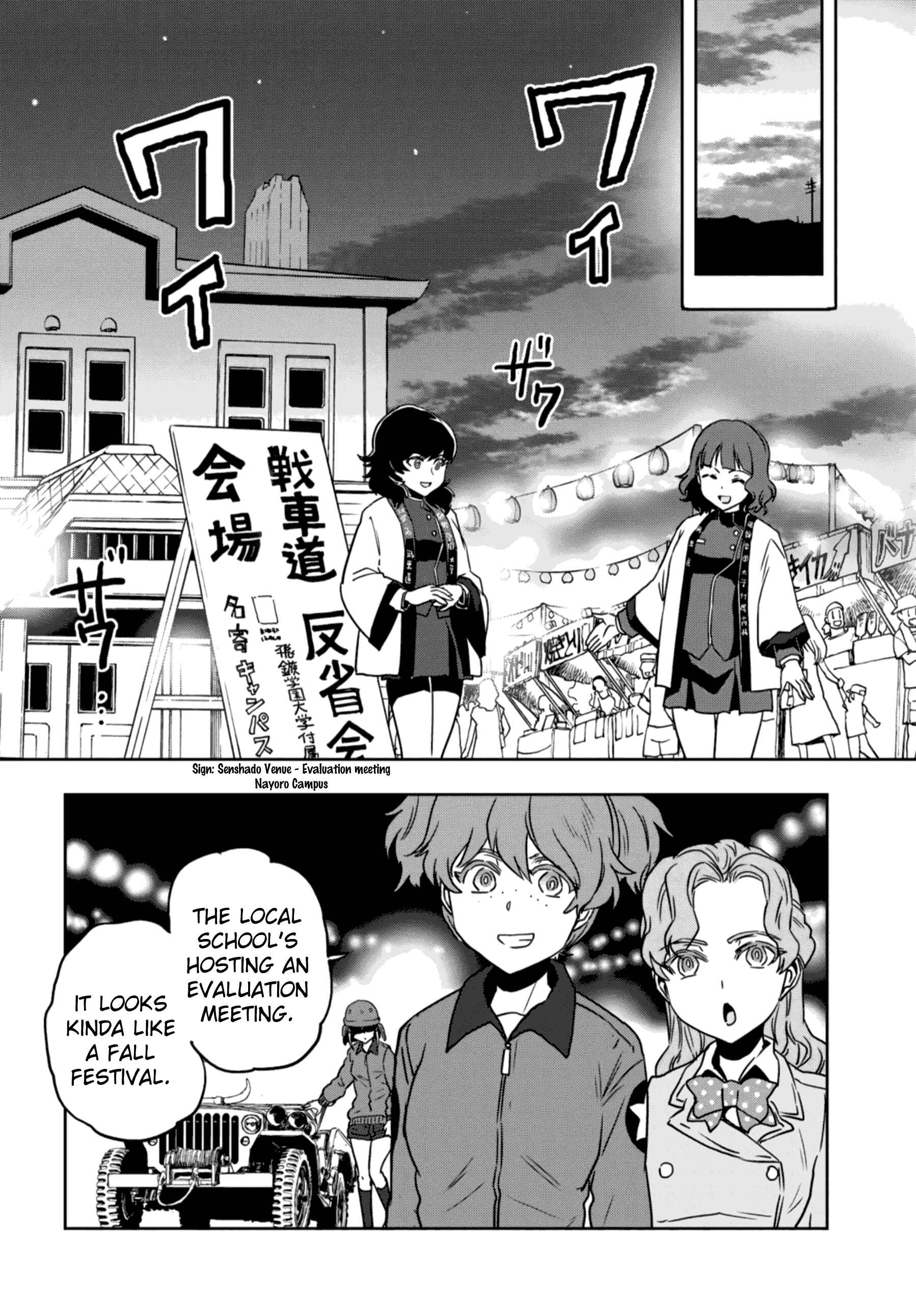 Girls und Panzer: Ribbon no Musha Chapter 51 - Page 8
