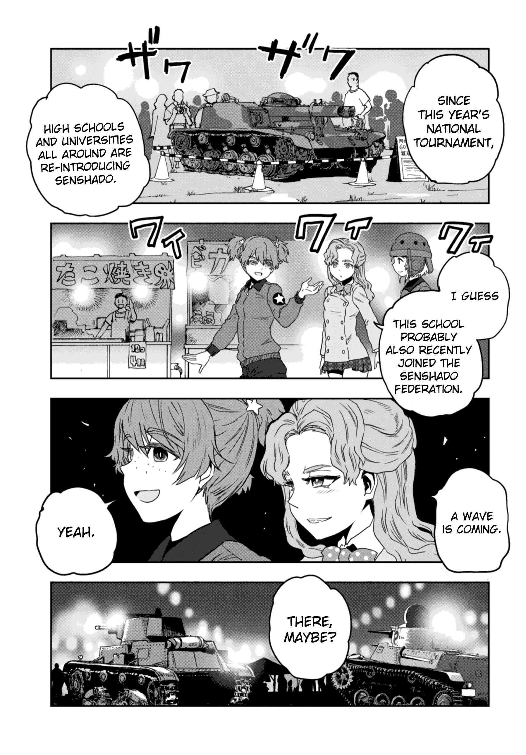 Girls und Panzer: Ribbon no Musha Chapter 51 - Page 9